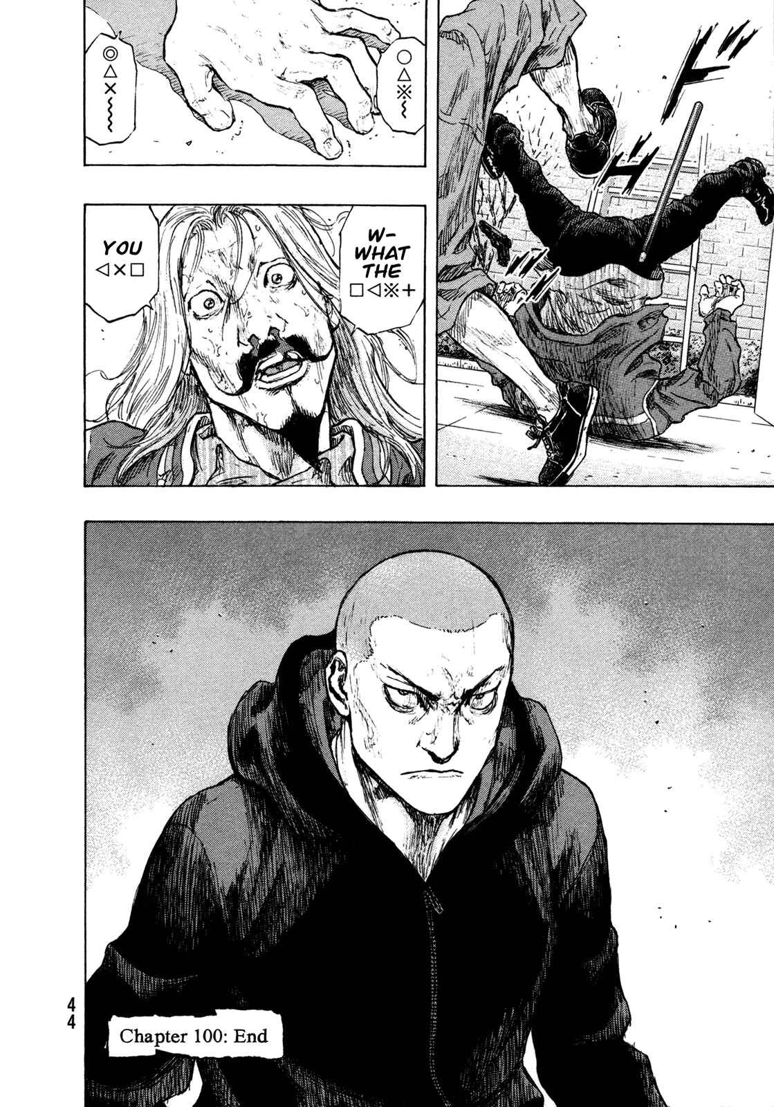 Shamo Chapter 100 - Page 19