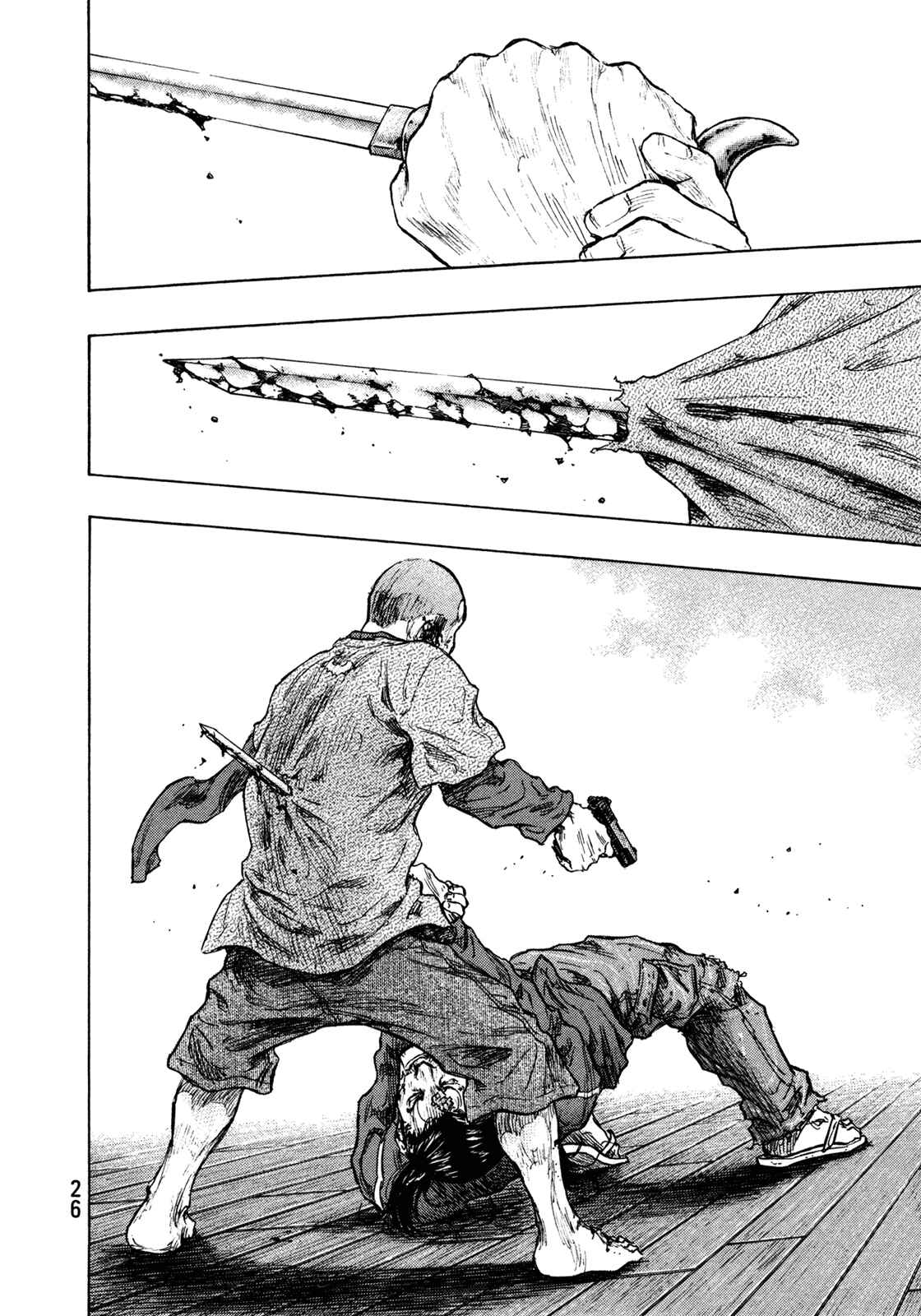 Shamo Chapter 100 - Page 2