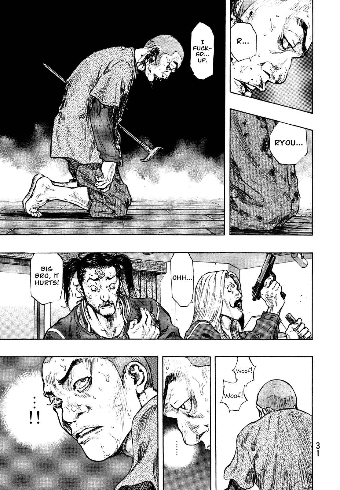 Shamo Chapter 100 - Page 7