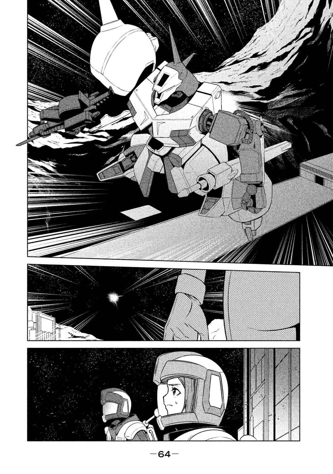 Kidou Senshi Gundam Twilight Axis Chapter 7 - Page 18