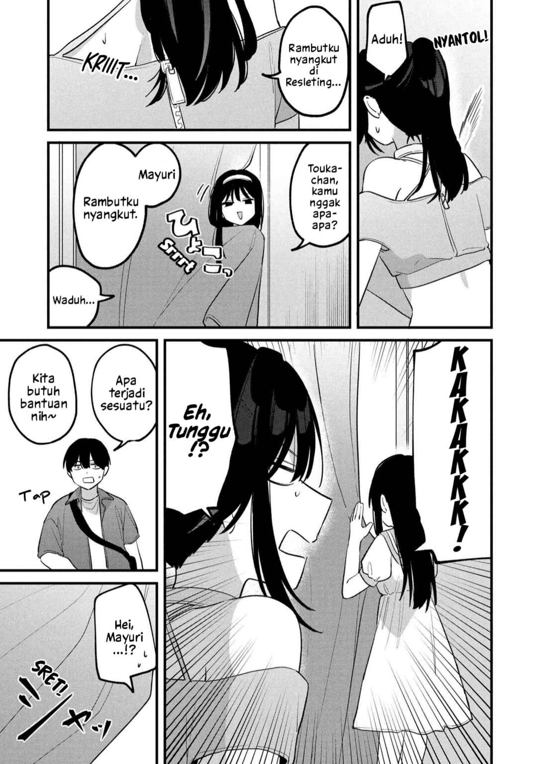 Momogusa-san ga Monogusa Sugiru!! Chapter 21 - Page 12