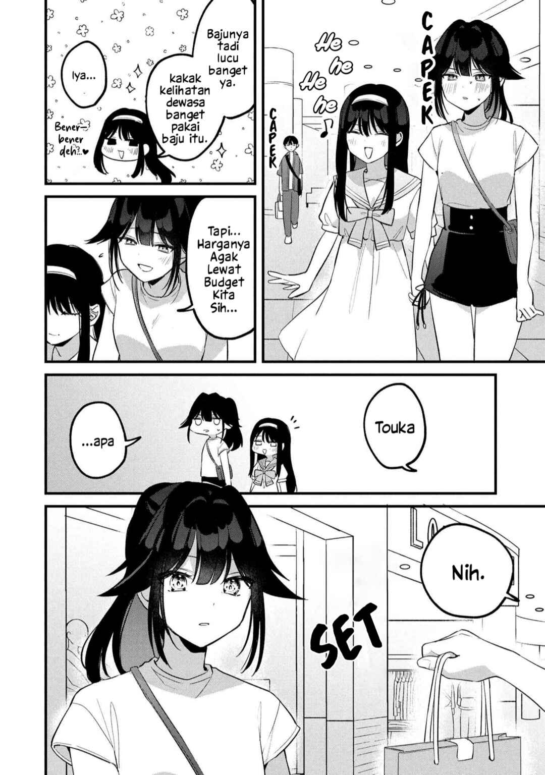 Momogusa-san ga Monogusa Sugiru!! Chapter 21 - Page 17