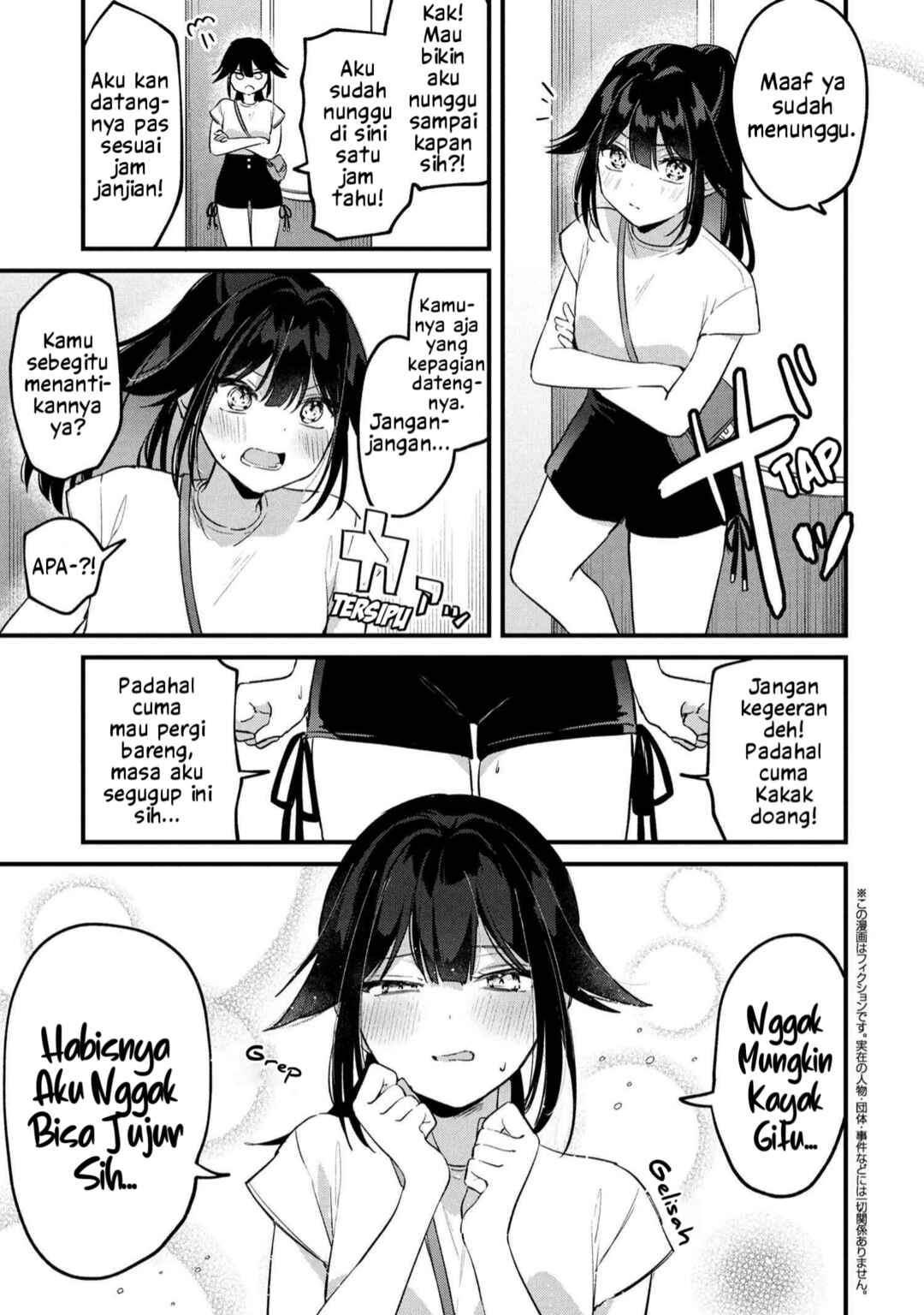 Momogusa-san ga Monogusa Sugiru!! Chapter 21 - Page 2