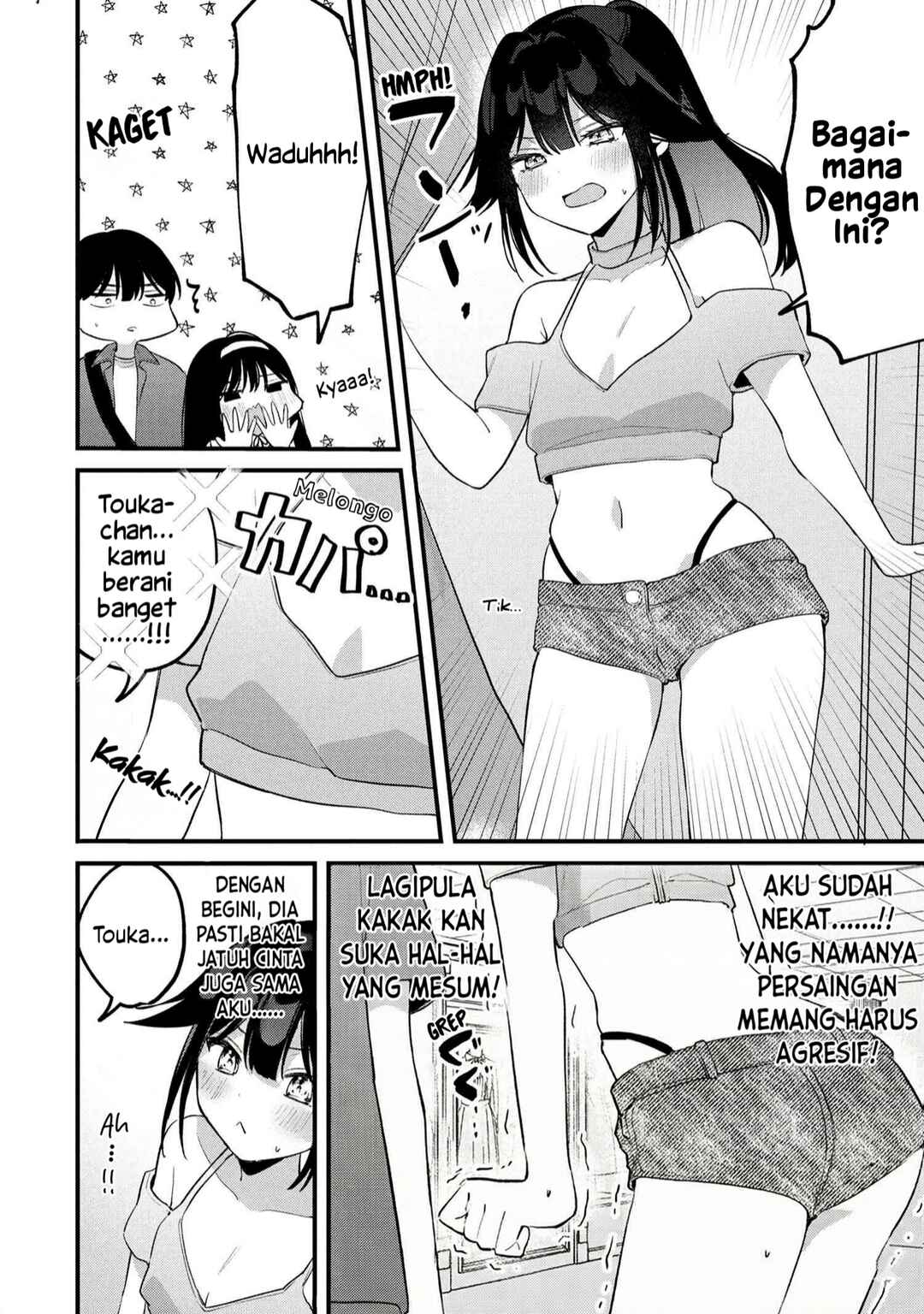 Momogusa-san ga Monogusa Sugiru!! Chapter 21 - Page 9
