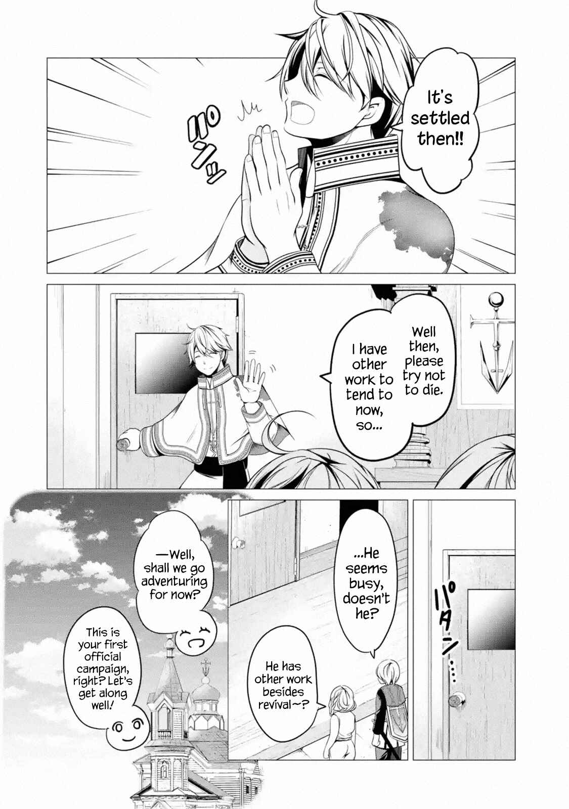 I'm Working at the Church as a Priest, but I Want to Be Cut Some Slack from the Mutilated Bodies of the Heroes that Keep Getting Sent to Me Chapter 2.2 - Page 4