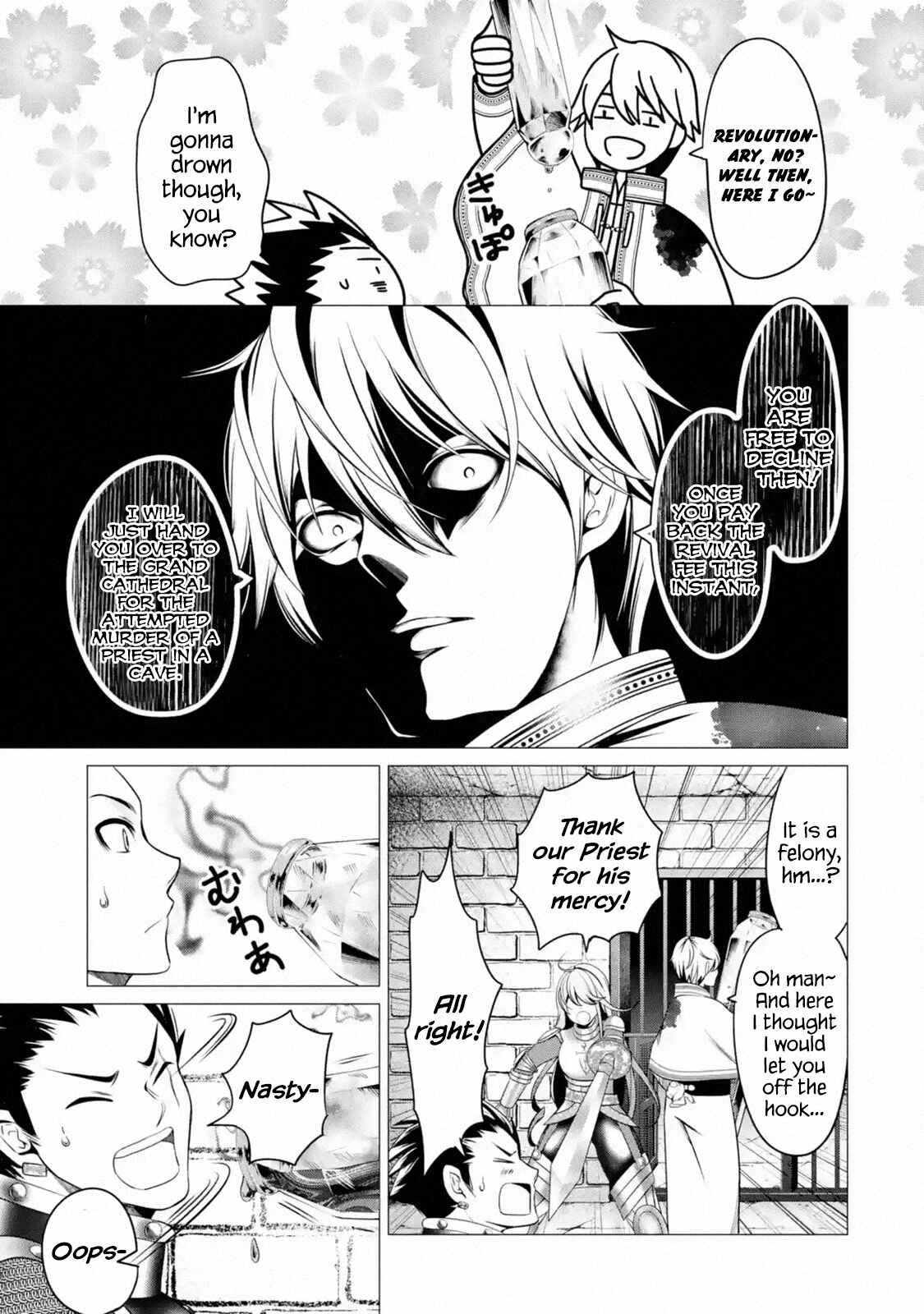 I'm Working at the Church as a Priest, but I Want to Be Cut Some Slack from the Mutilated Bodies of the Heroes that Keep Getting Sent to Me Chapter 2.2 - Page 9