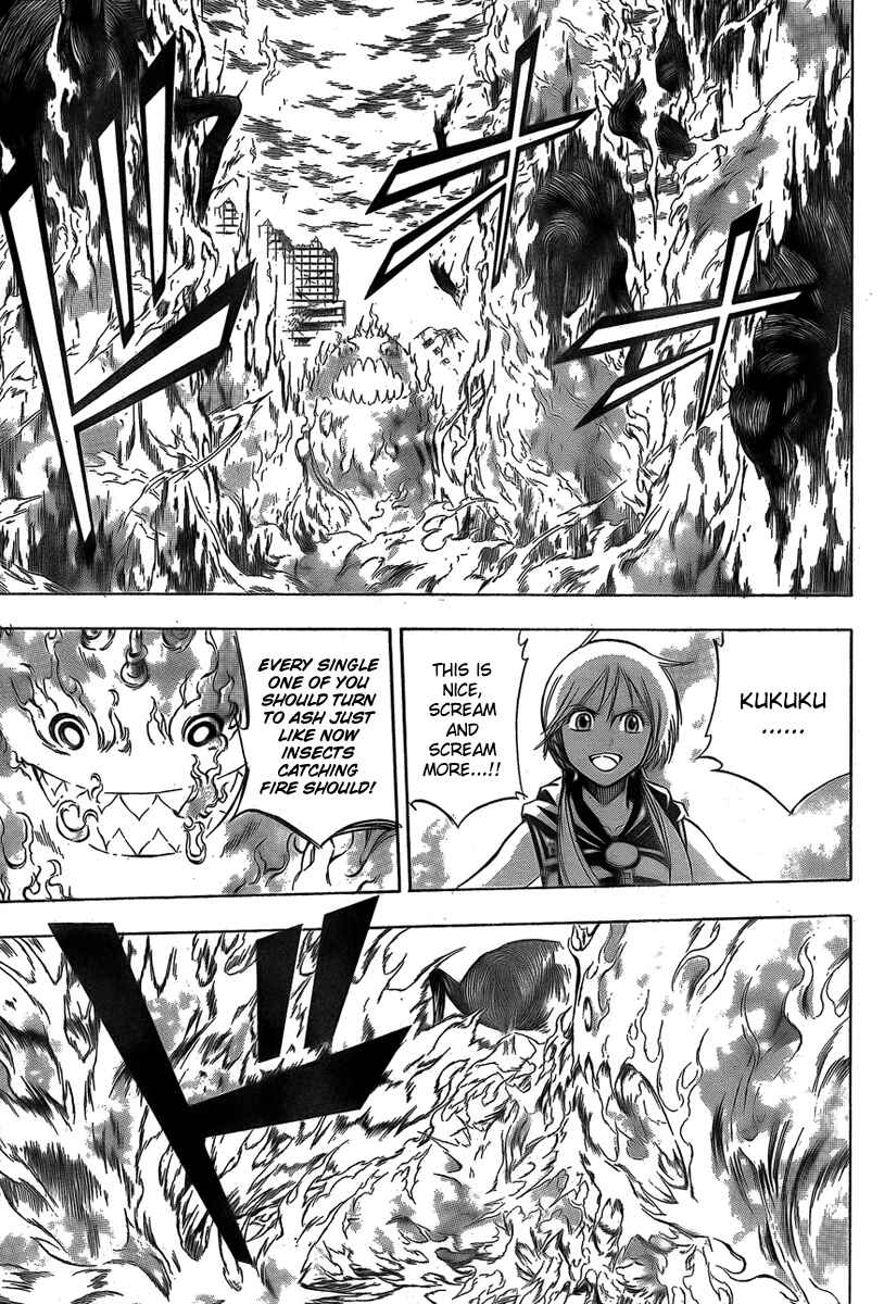 Psyren Chapter 123 - Page 10
