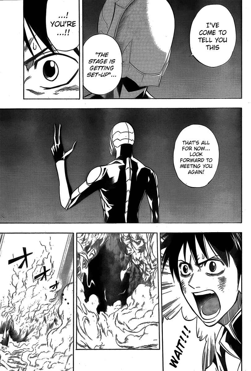 Psyren Chapter 123 - Page 14