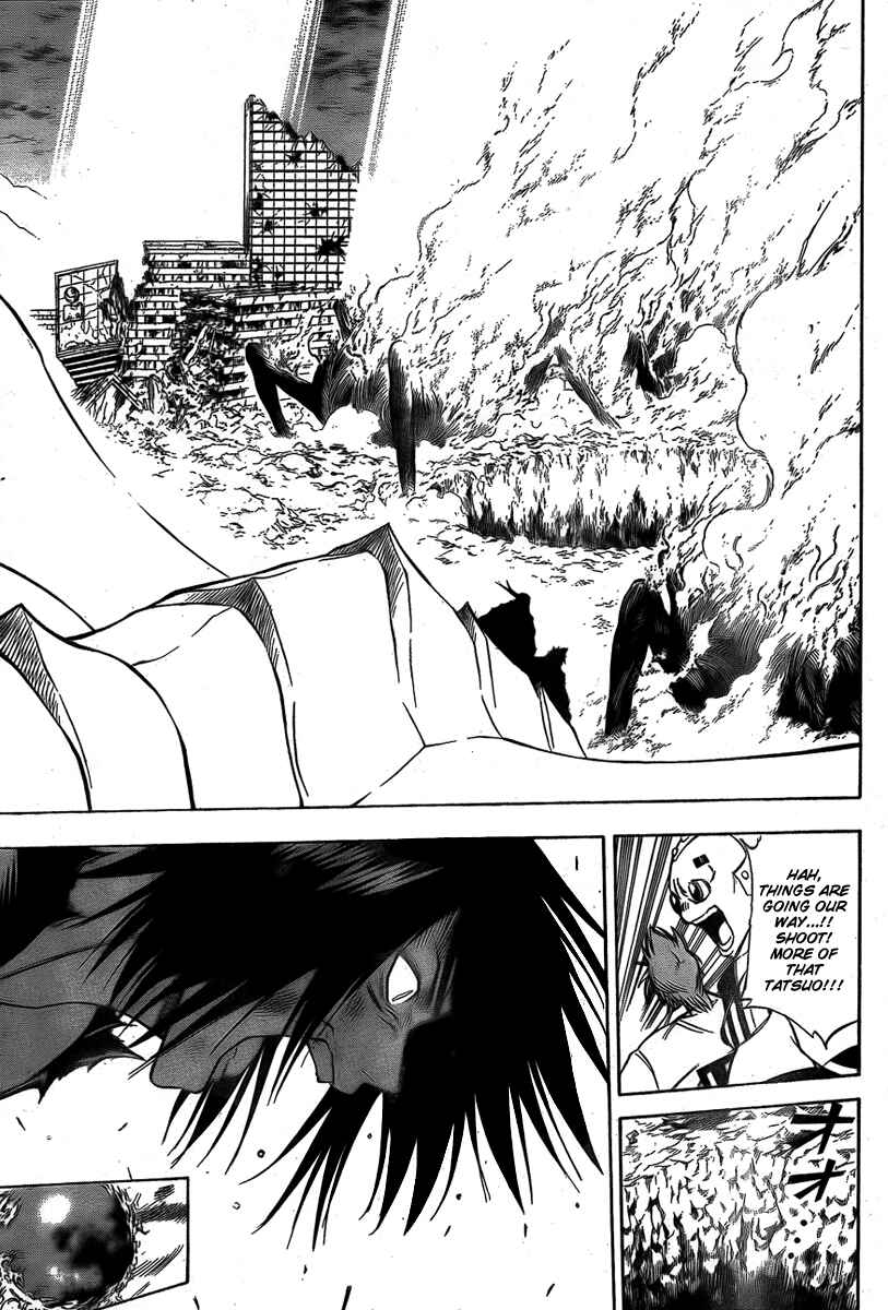 Psyren Chapter 123 - Page 4