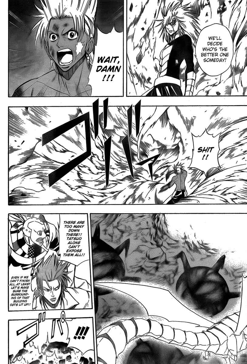 Psyren Chapter 123 - Page 9