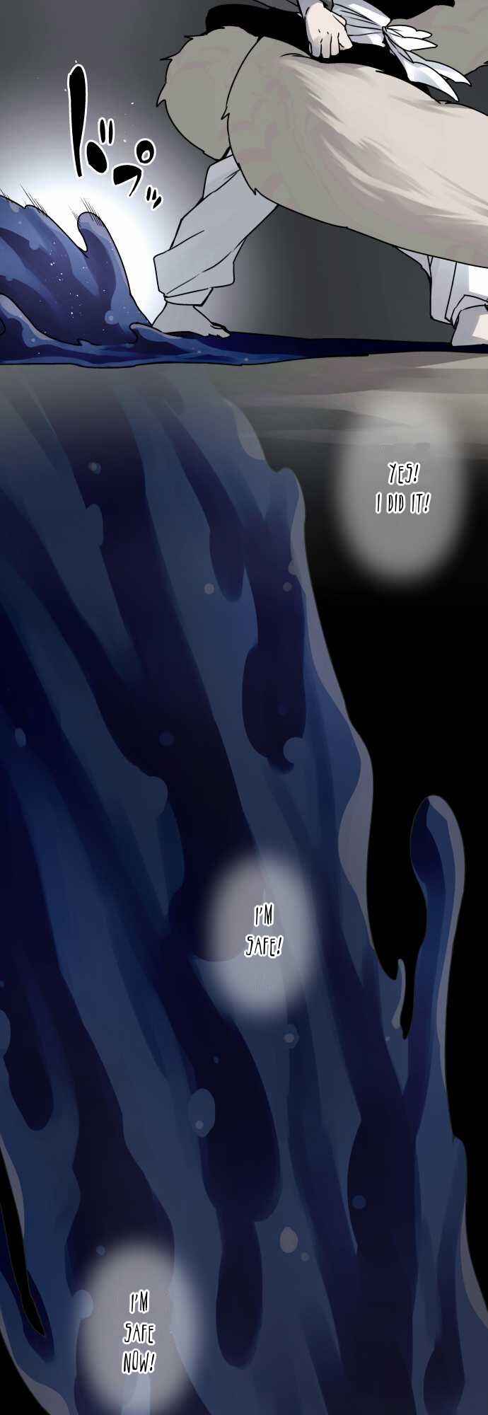 Tobari of the Dawn Chapter 35 - Page 16