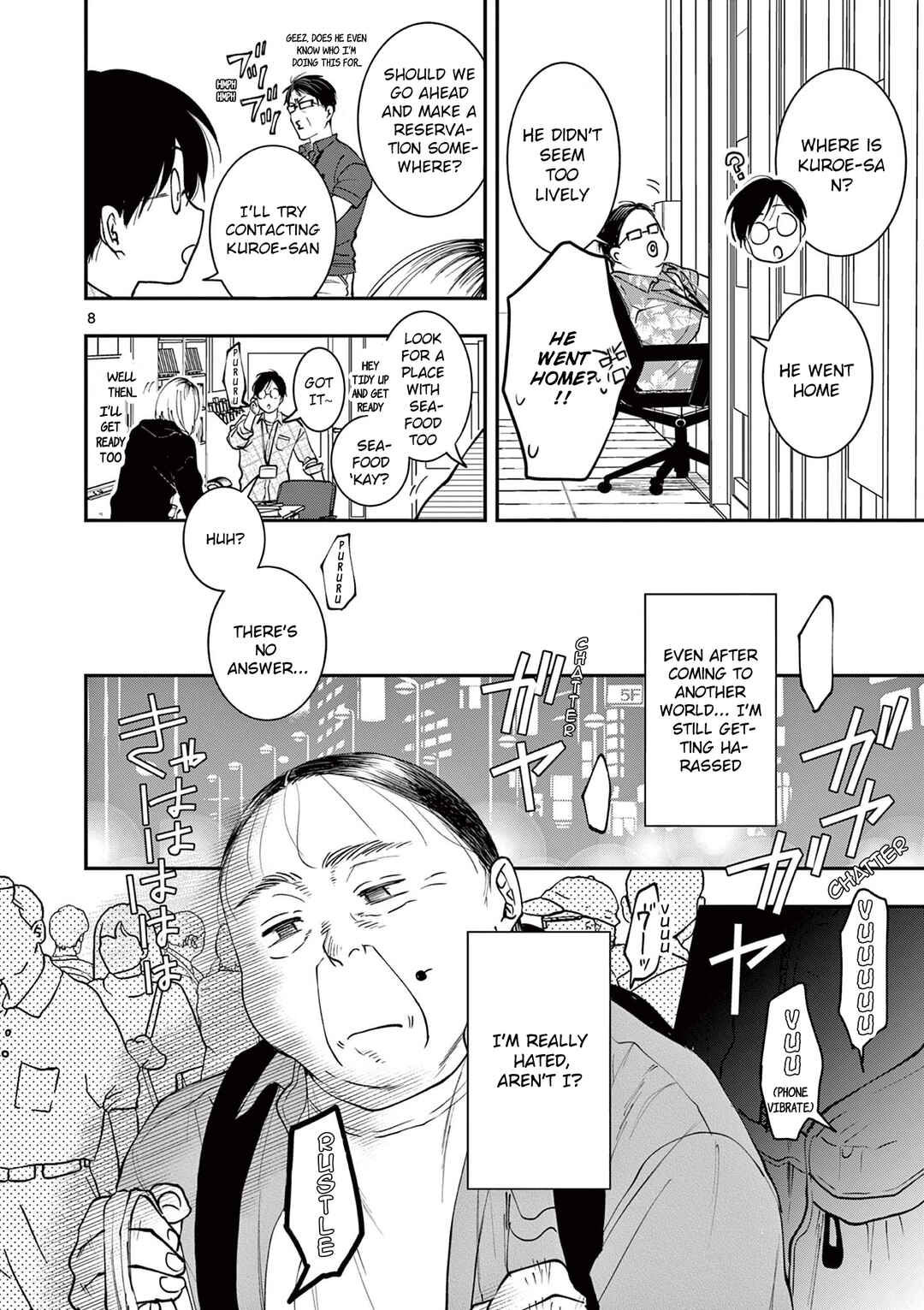 Oji Tensei ~Akuyaku Reijou no Kareinaru Seikatsu~ Chapter 7 - Page 11