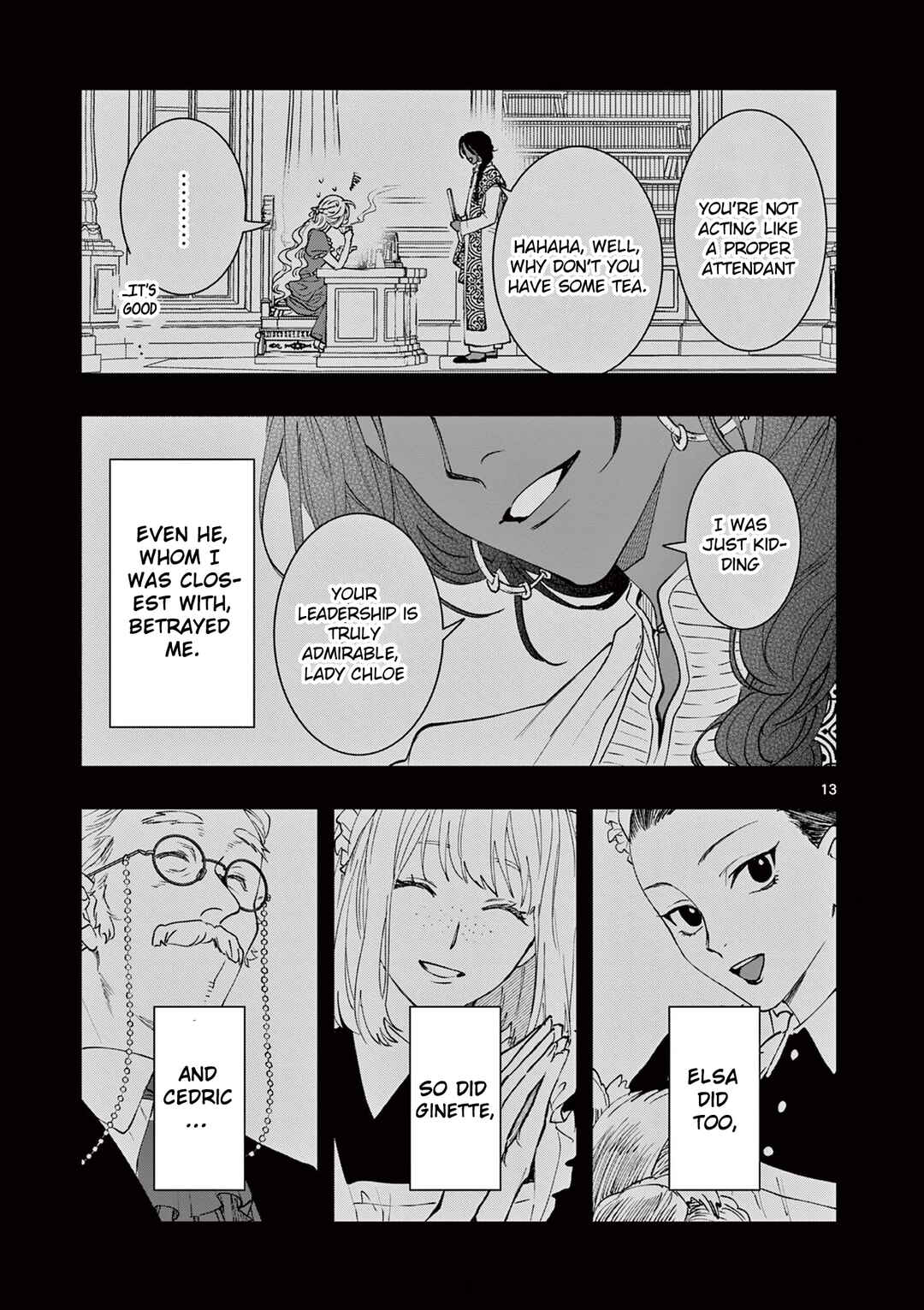 Oji Tensei ~Akuyaku Reijou no Kareinaru Seikatsu~ Chapter 7 - Page 16