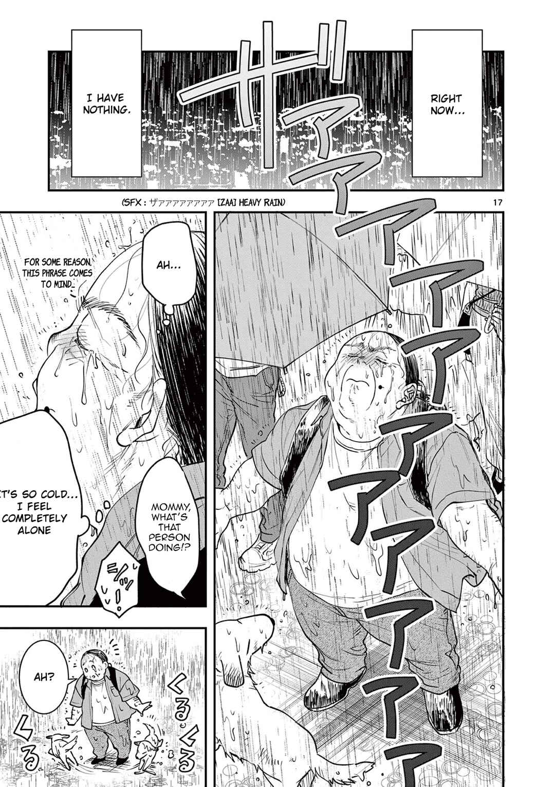 Oji Tensei ~Akuyaku Reijou no Kareinaru Seikatsu~ Chapter 7 - Page 20