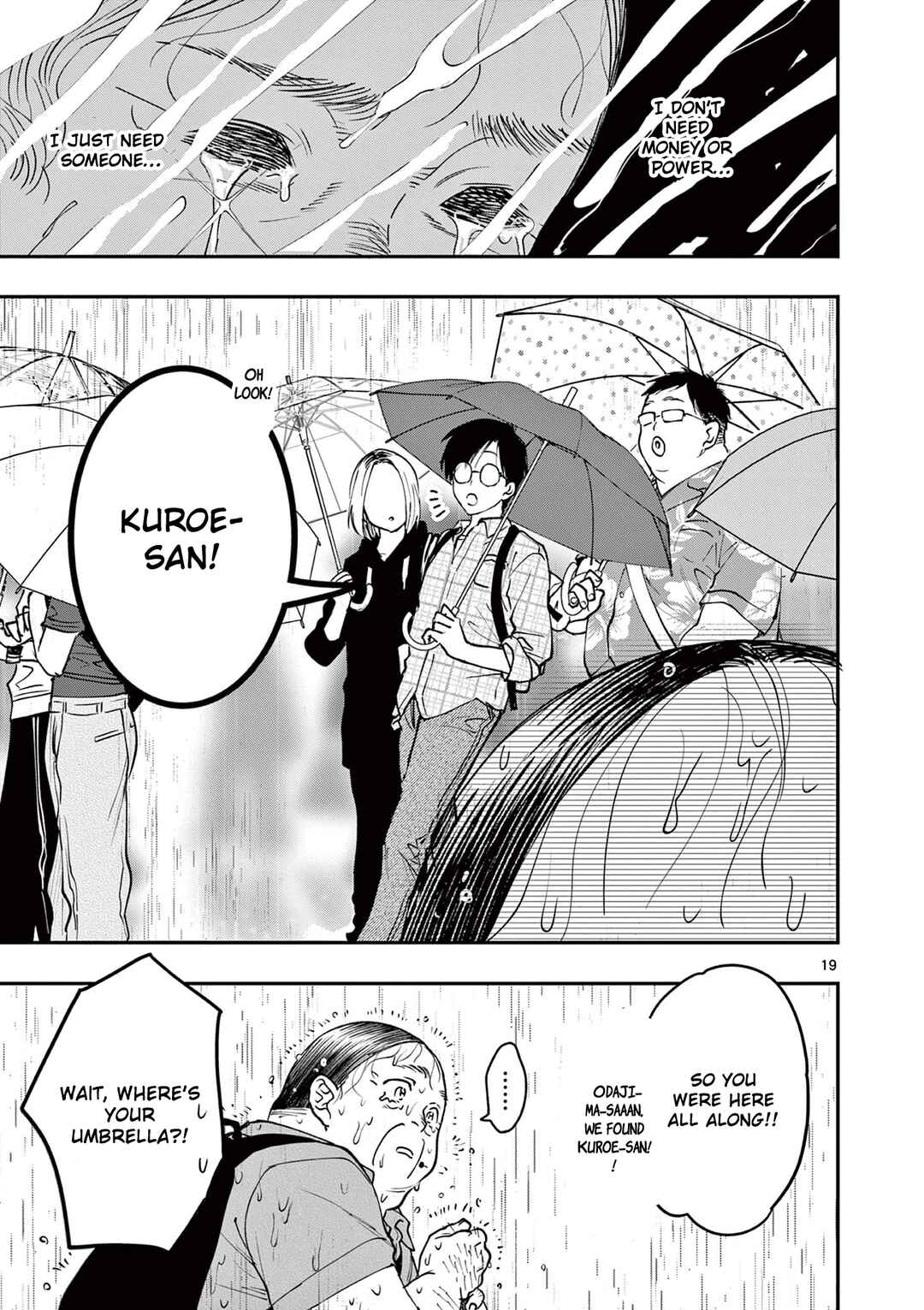 Oji Tensei ~Akuyaku Reijou no Kareinaru Seikatsu~ Chapter 7 - Page 22