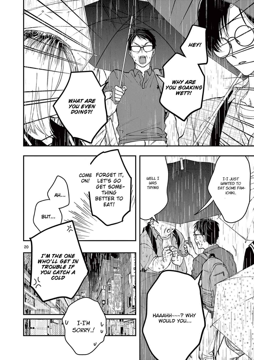 Oji Tensei ~Akuyaku Reijou no Kareinaru Seikatsu~ Chapter 7 - Page 23