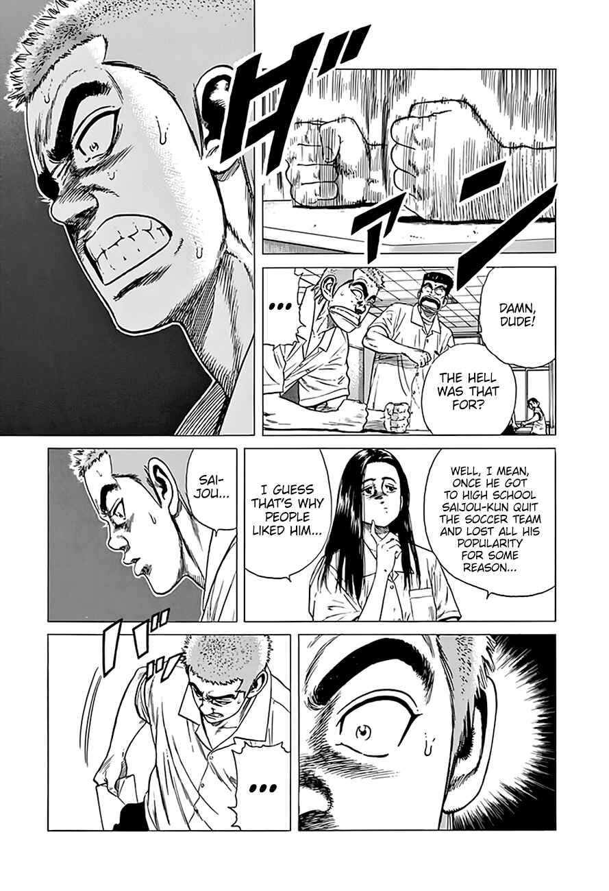Rokudenashi Blues Chapter 318 - Page 12