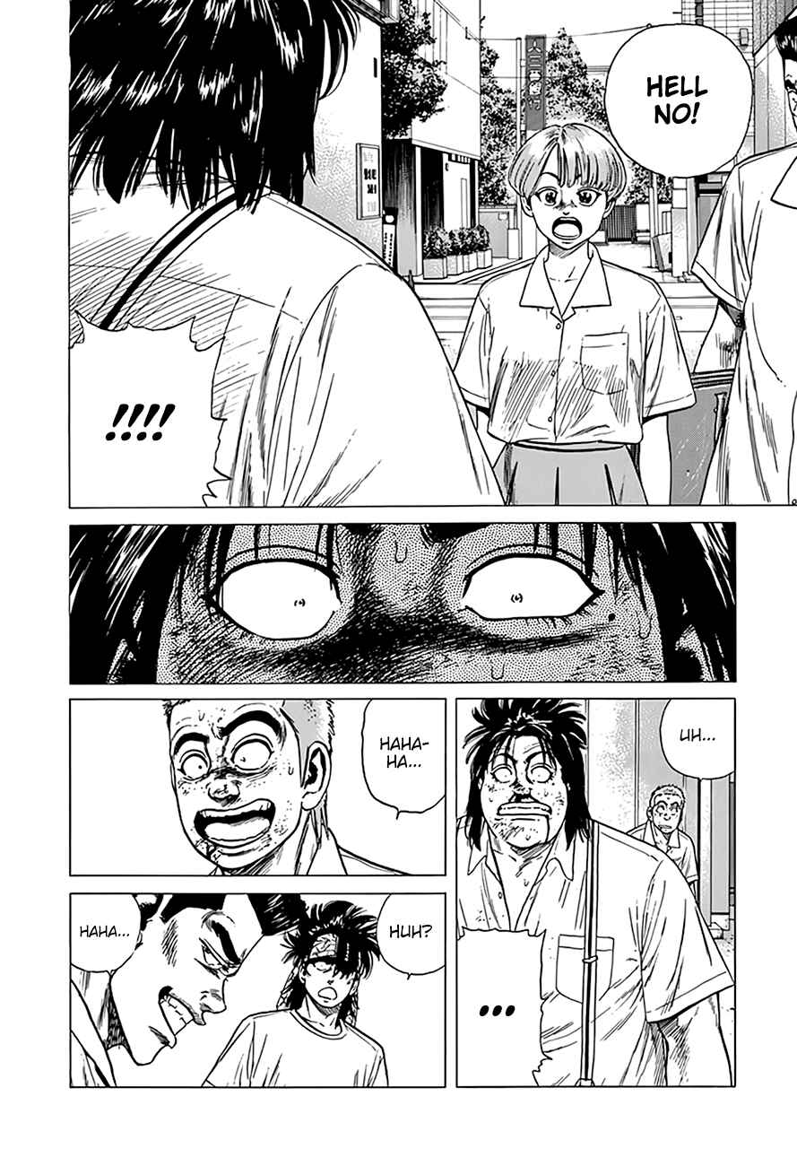 Rokudenashi Blues Chapter 318 - Page 21