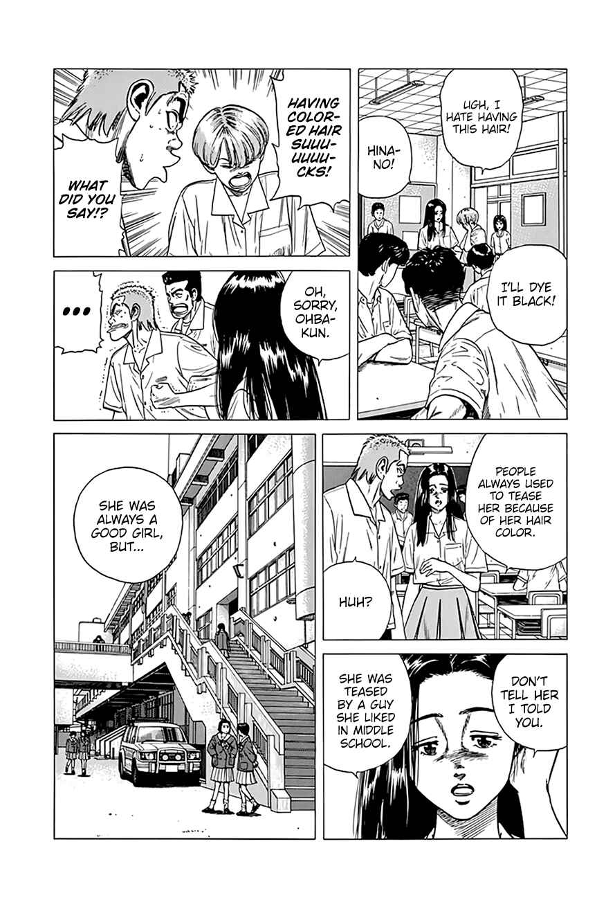 Rokudenashi Blues Chapter 318 - Page 7