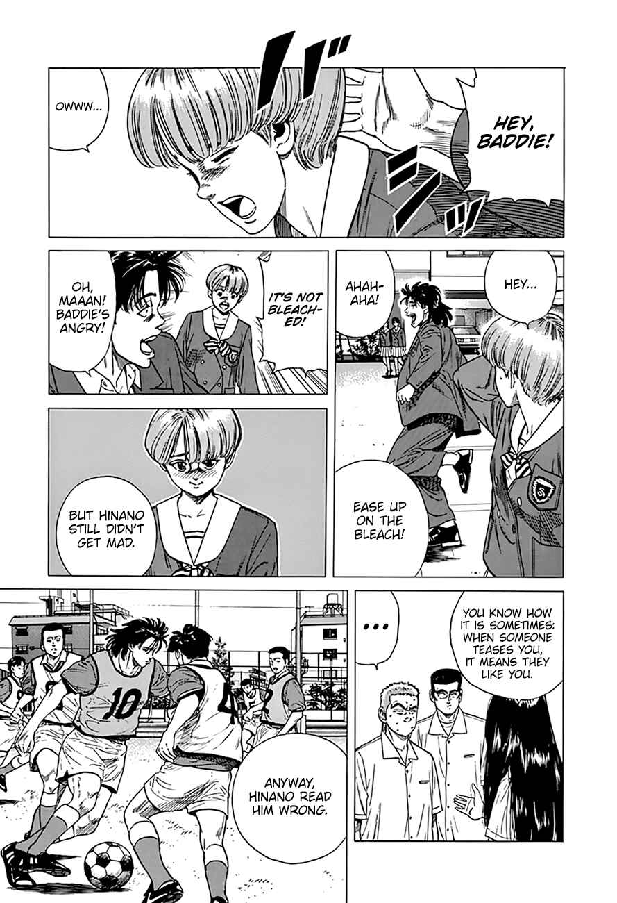 Rokudenashi Blues Chapter 318 - Page 8