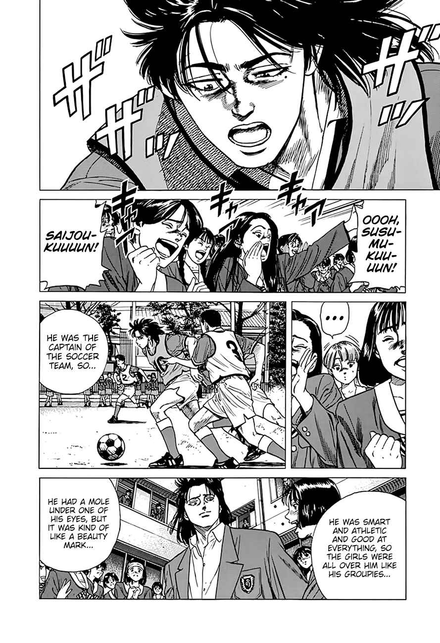 Rokudenashi Blues Chapter 318 - Page 9