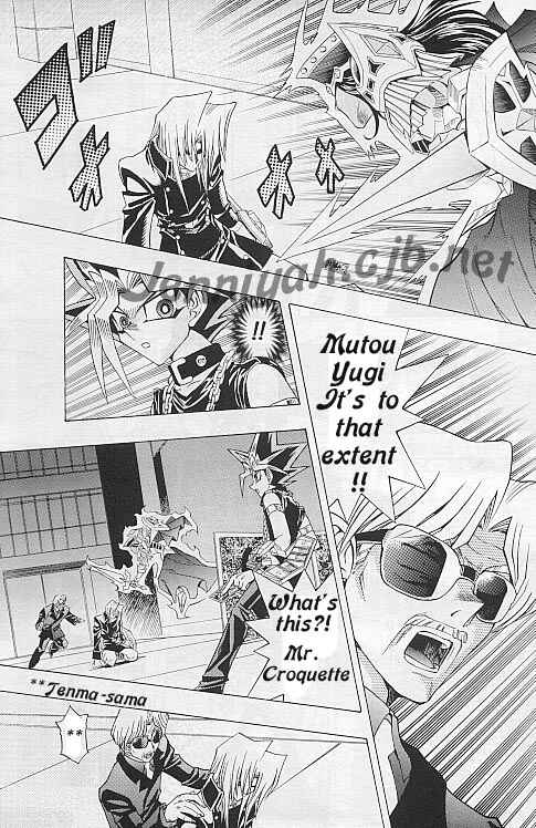 Yu☆Gi☆Oh! R Chapter 11 - Page 12