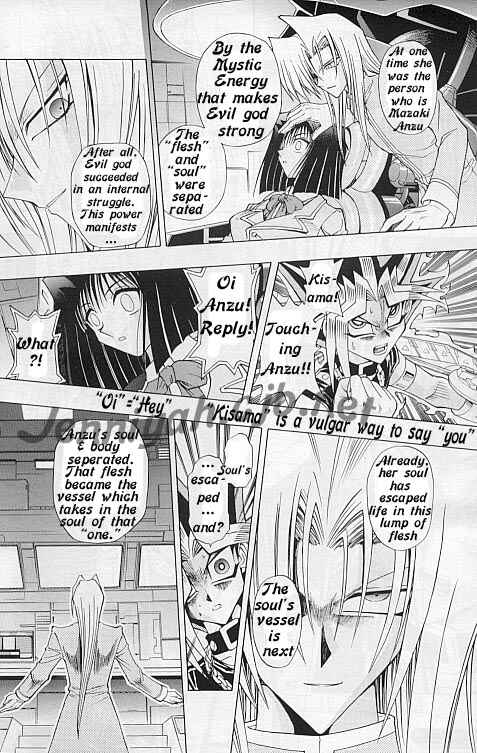 Yu☆Gi☆Oh! R Chapter 11 - Page 17