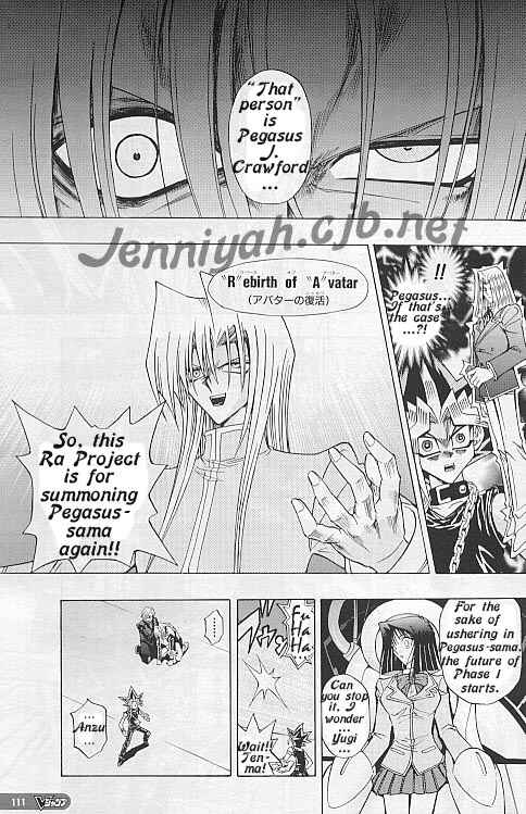 Yu☆Gi☆Oh! R Chapter 11 - Page 18