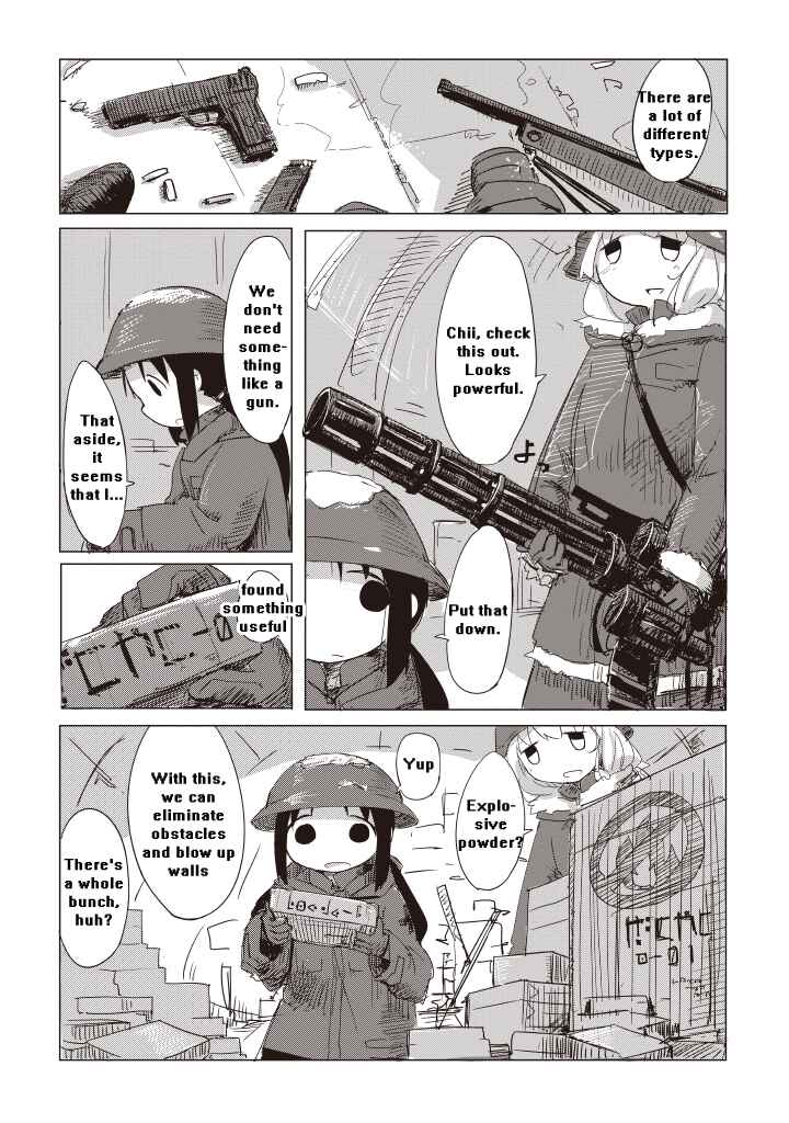 Shoujo Shuumatsu Ryokou Chapter 2 - Page 11