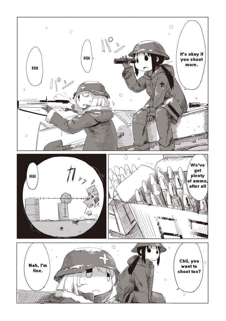 Shoujo Shuumatsu Ryokou Chapter 2 - Page 3