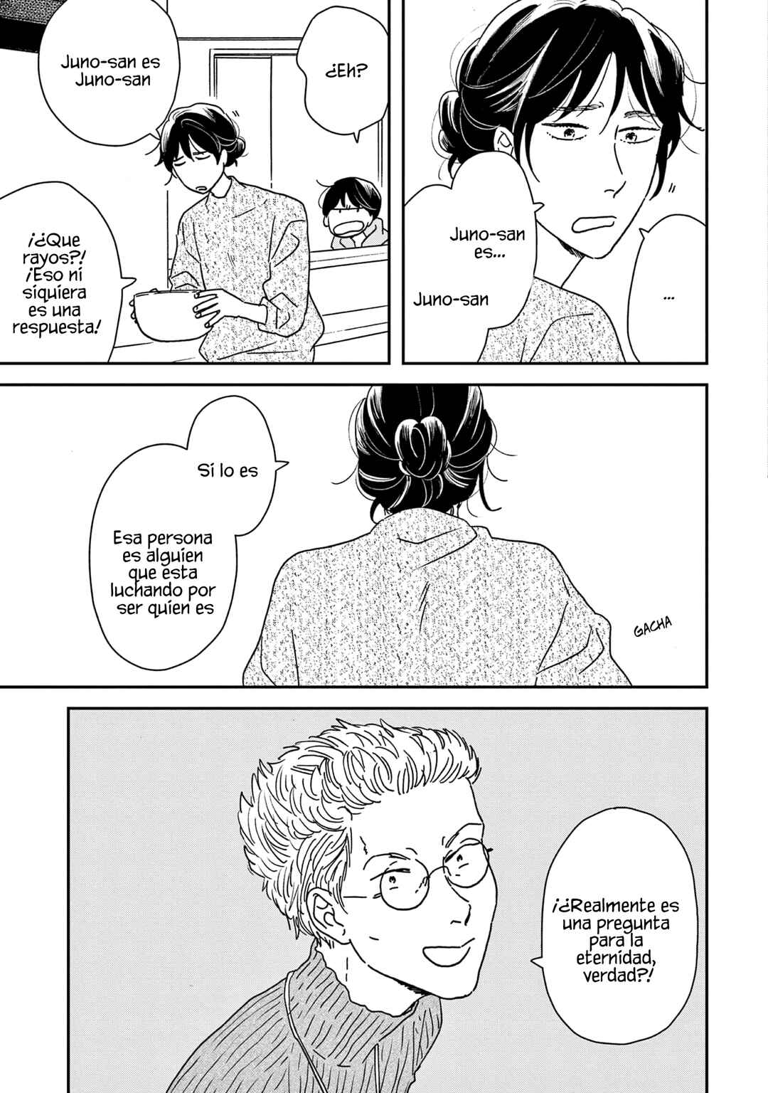 Ikoku Nikki Chapter 37 - Page 13