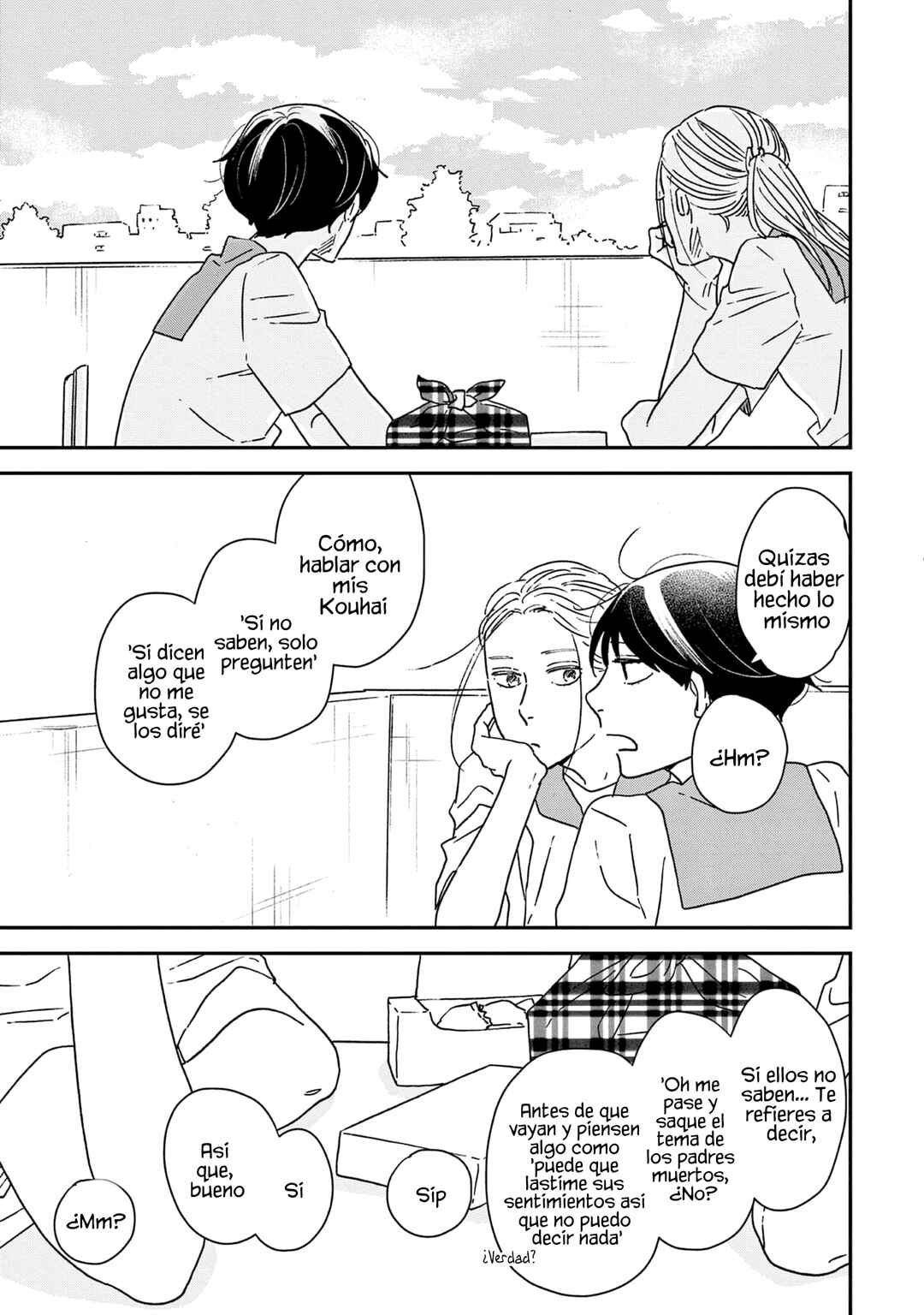 Ikoku Nikki Chapter 37 - Page 21