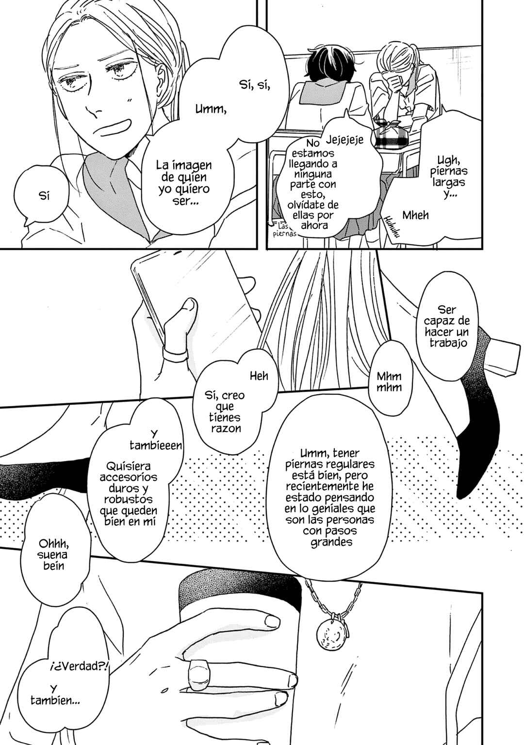 Ikoku Nikki Chapter 37 - Page 23