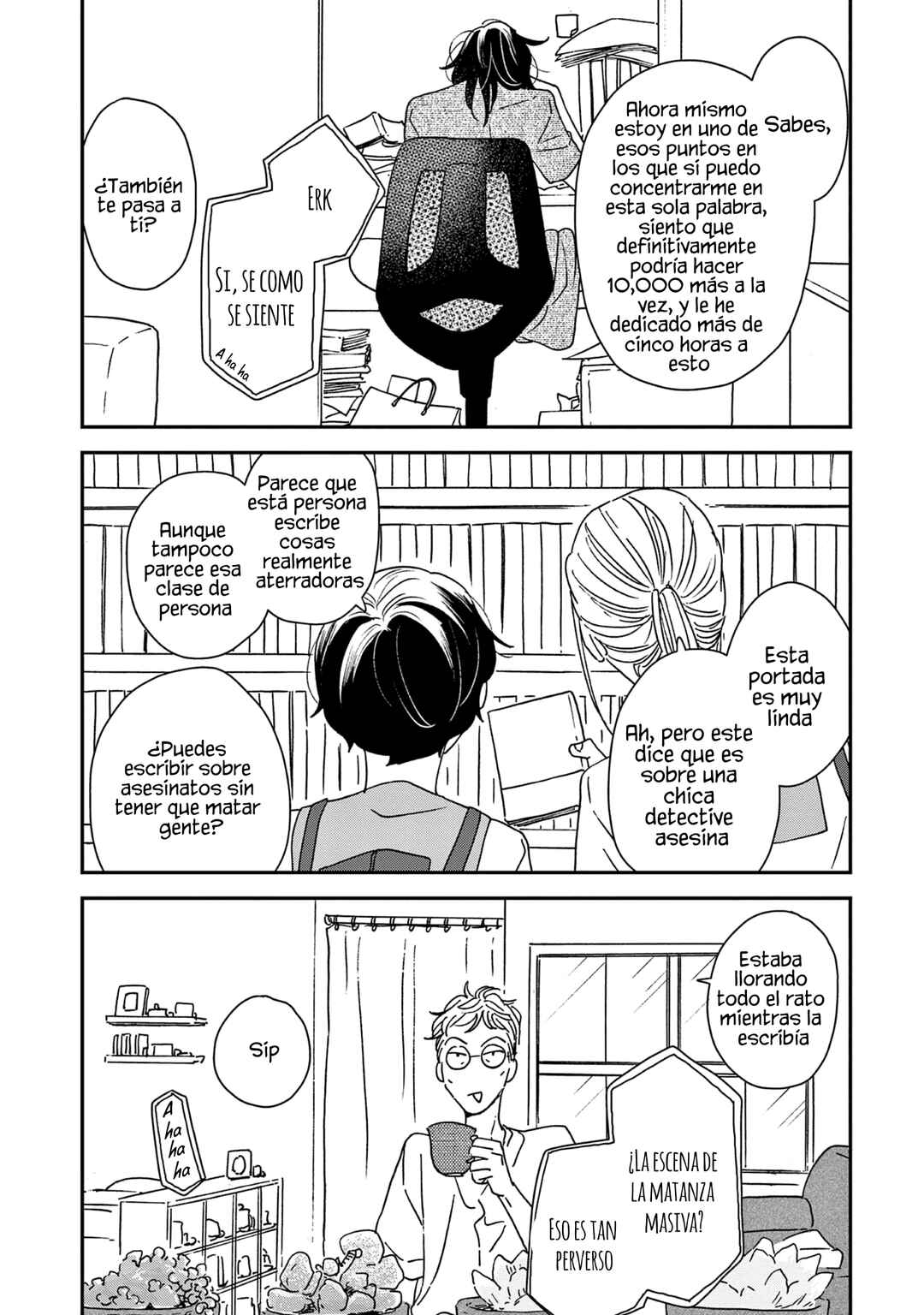 Ikoku Nikki Chapter 37 - Page 31