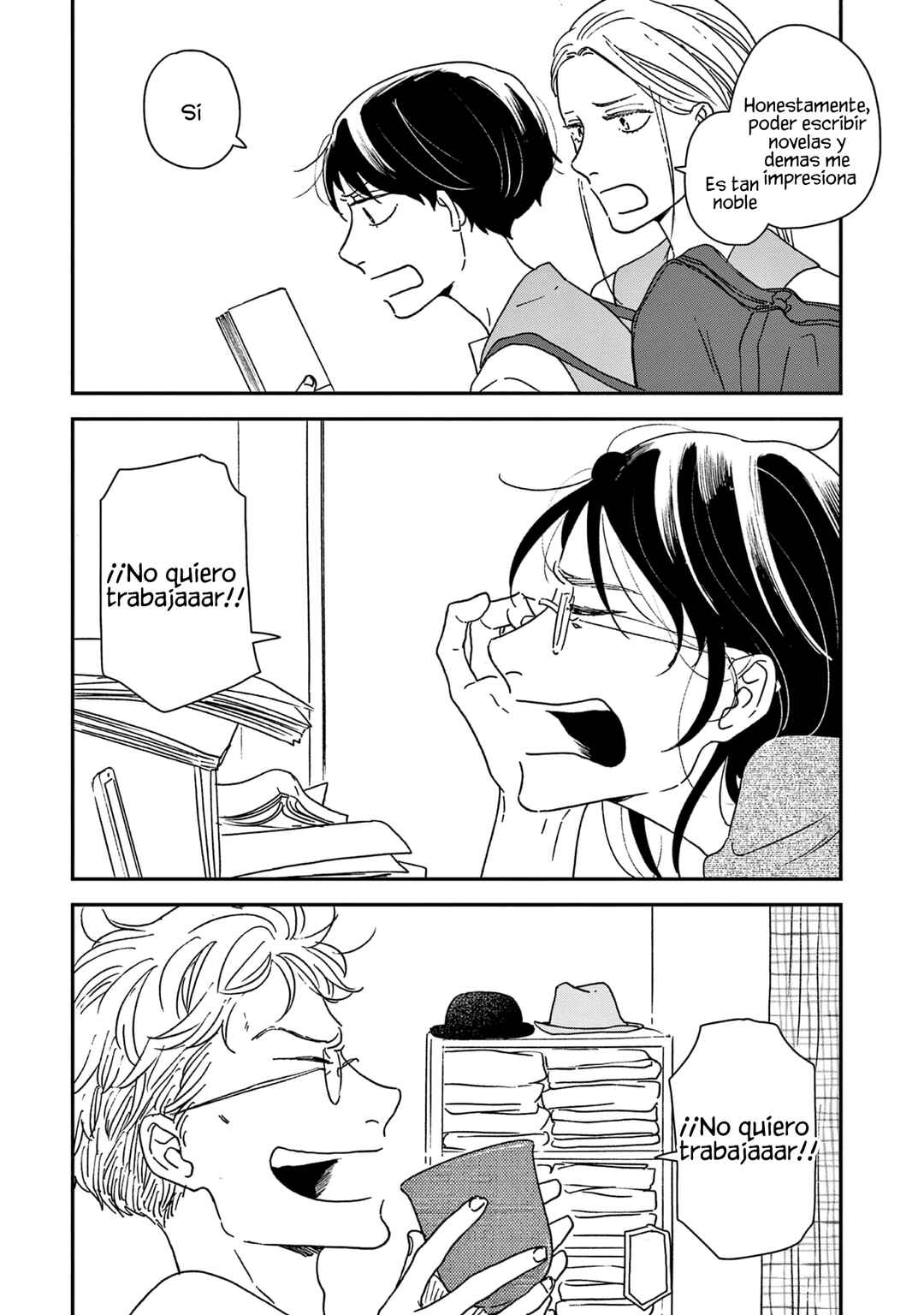Ikoku Nikki Chapter 37 - Page 32