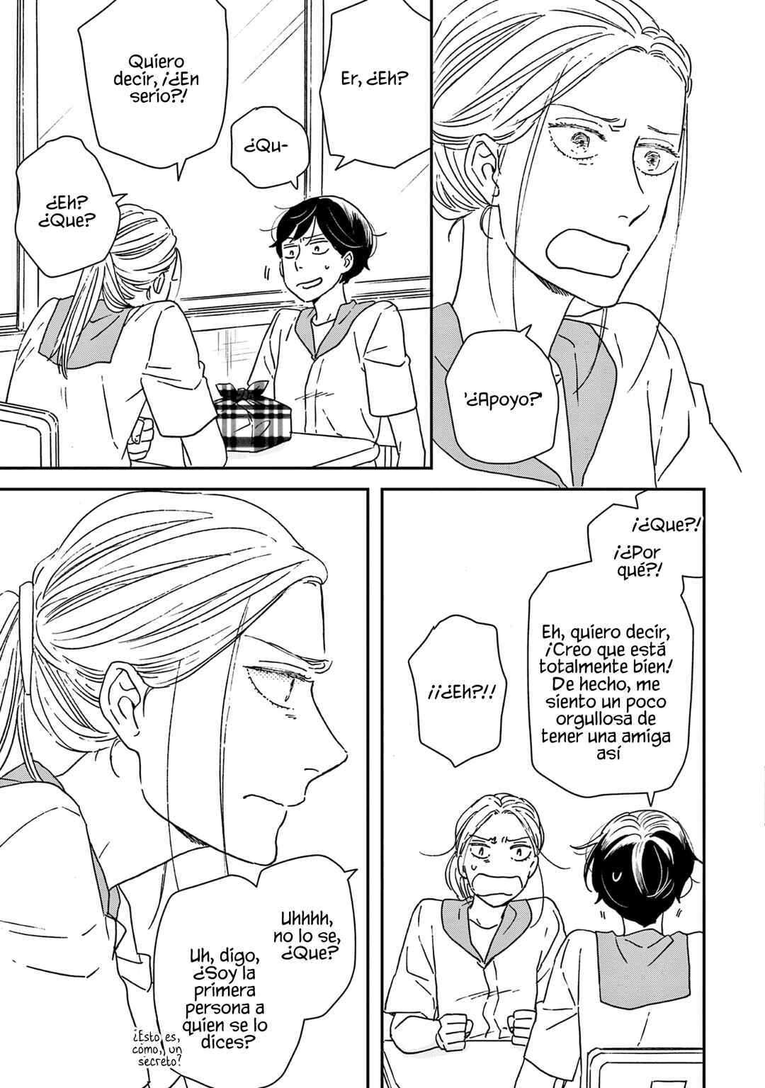 Ikoku Nikki Chapter 37 - Page 5