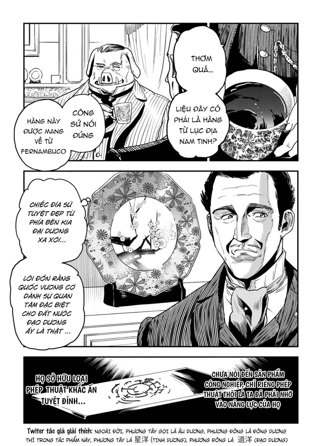 Orcsen Oukokushi ~Yaban na Orc no Kuni wa, Ikanishite Heiwa na Elf no Kuni wo Yakiharau ni Itatta ka~ Chapter 8 - Page 22