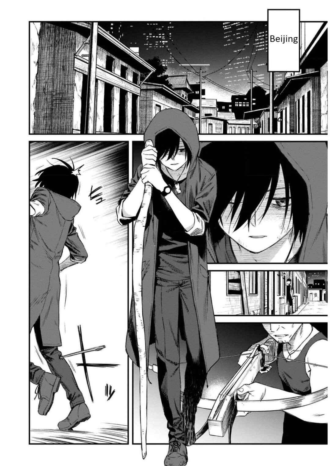 Charlotte Chapter 42 - Page 25