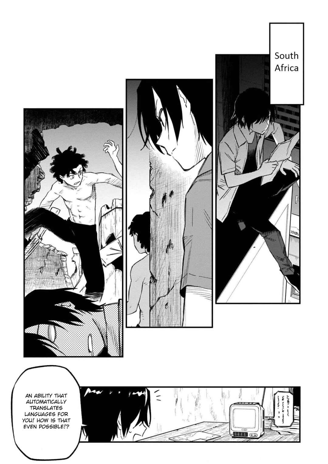 Charlotte Chapter 42 - Page 5