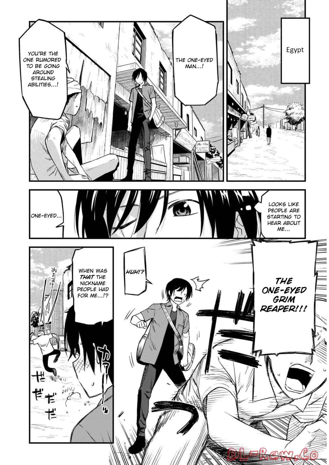 Charlotte Chapter 42 - Page 6