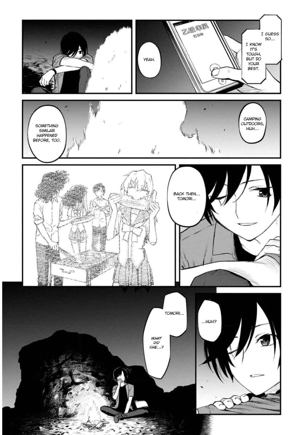 Charlotte Chapter 42 - Page 9