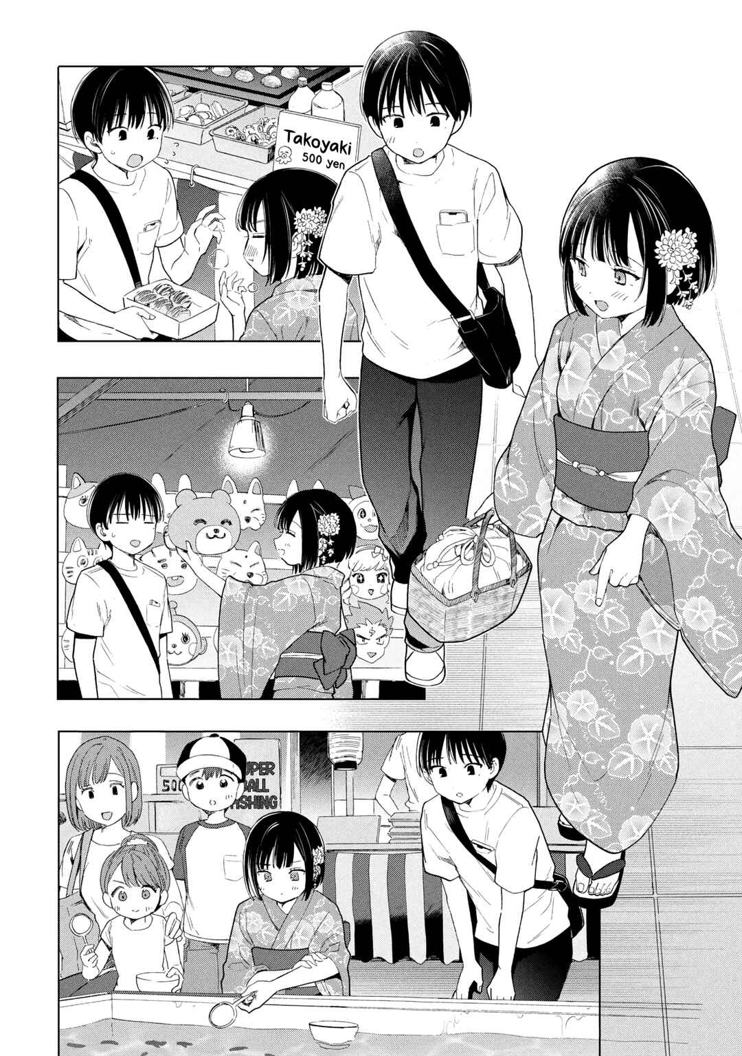 Ochinai Yogore wo Boku wa Nanto Yobeba Yokatta noka Chapter 16 - Page 10