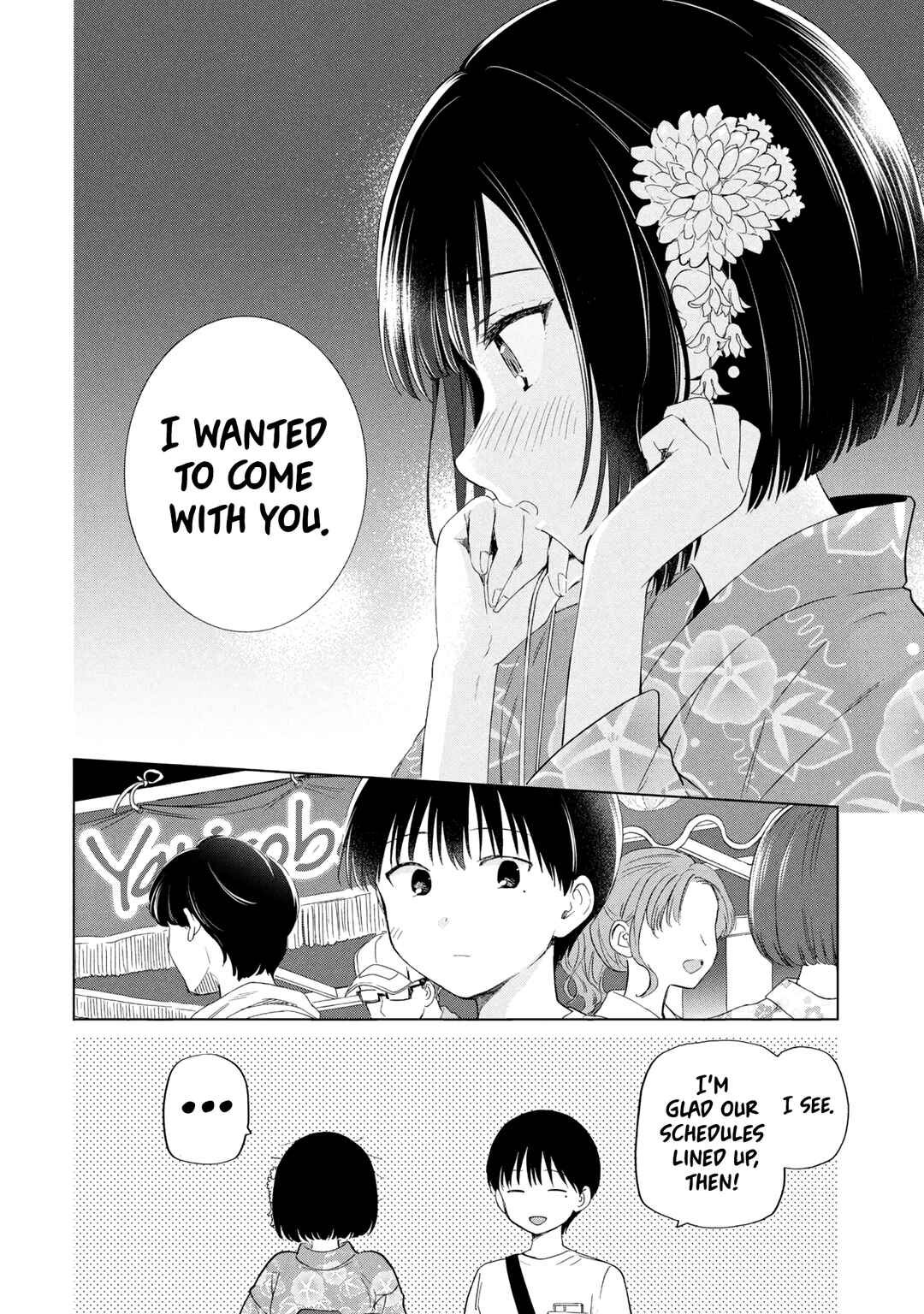 Ochinai Yogore wo Boku wa Nanto Yobeba Yokatta noka Chapter 16 - Page 14