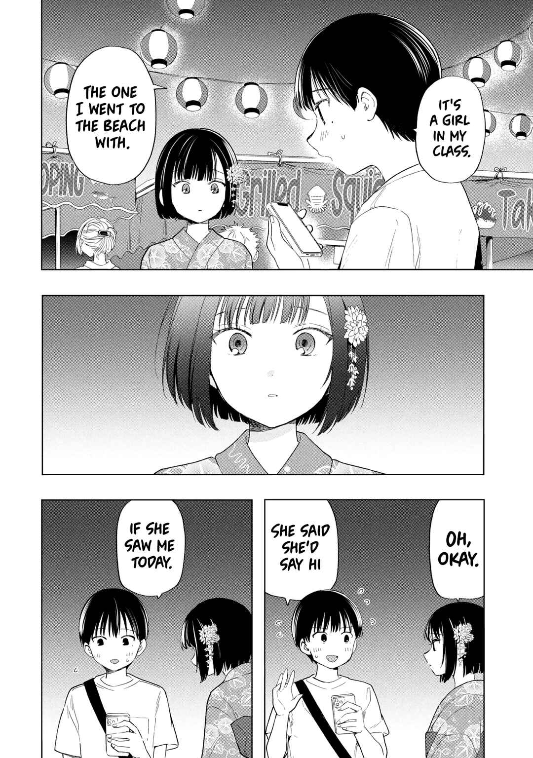 Ochinai Yogore wo Boku wa Nanto Yobeba Yokatta noka Chapter 16 - Page 16