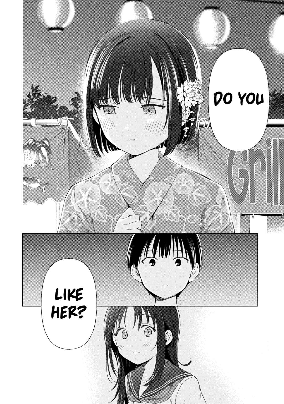 Ochinai Yogore wo Boku wa Nanto Yobeba Yokatta noka Chapter 16 - Page 20