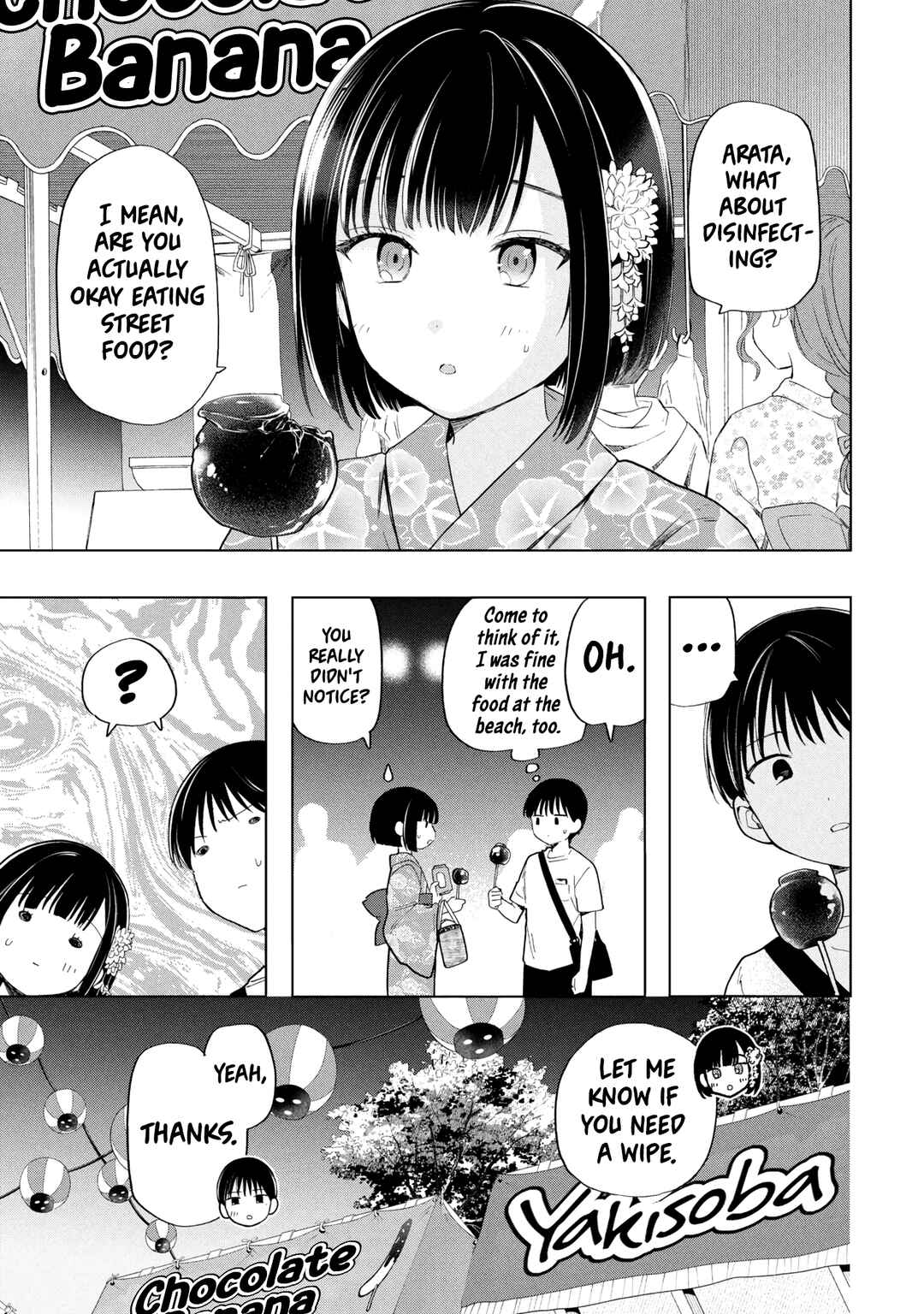 Ochinai Yogore wo Boku wa Nanto Yobeba Yokatta noka Chapter 16 - Page 9