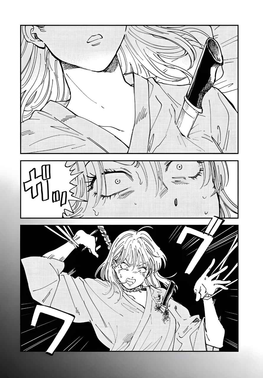 Iyagatteru Kimi ga Suki Chapter 50 - Page 11