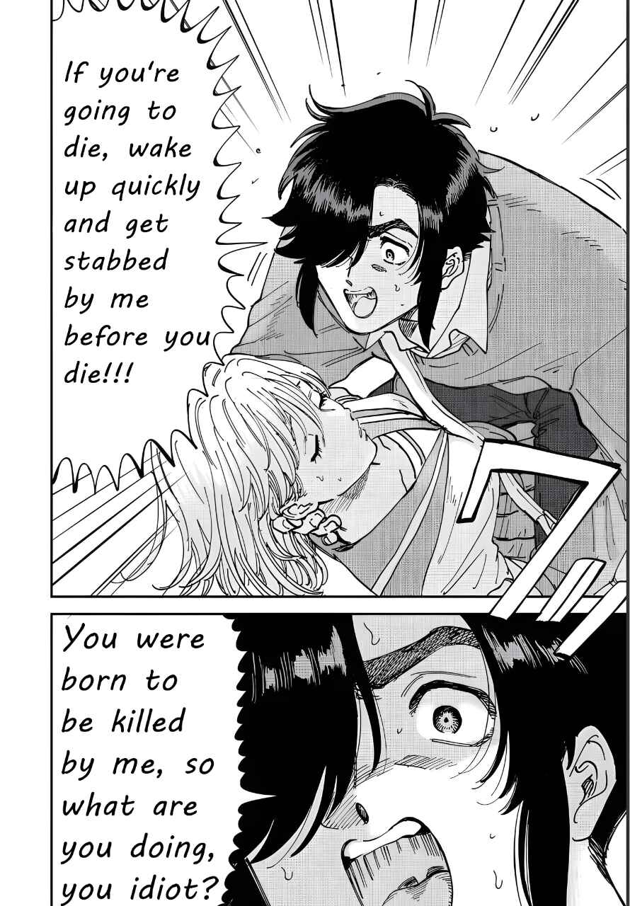 Iyagatteru Kimi ga Suki Chapter 50 - Page 6