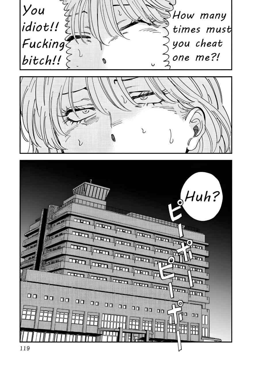 Iyagatteru Kimi ga Suki Chapter 50 - Page 7