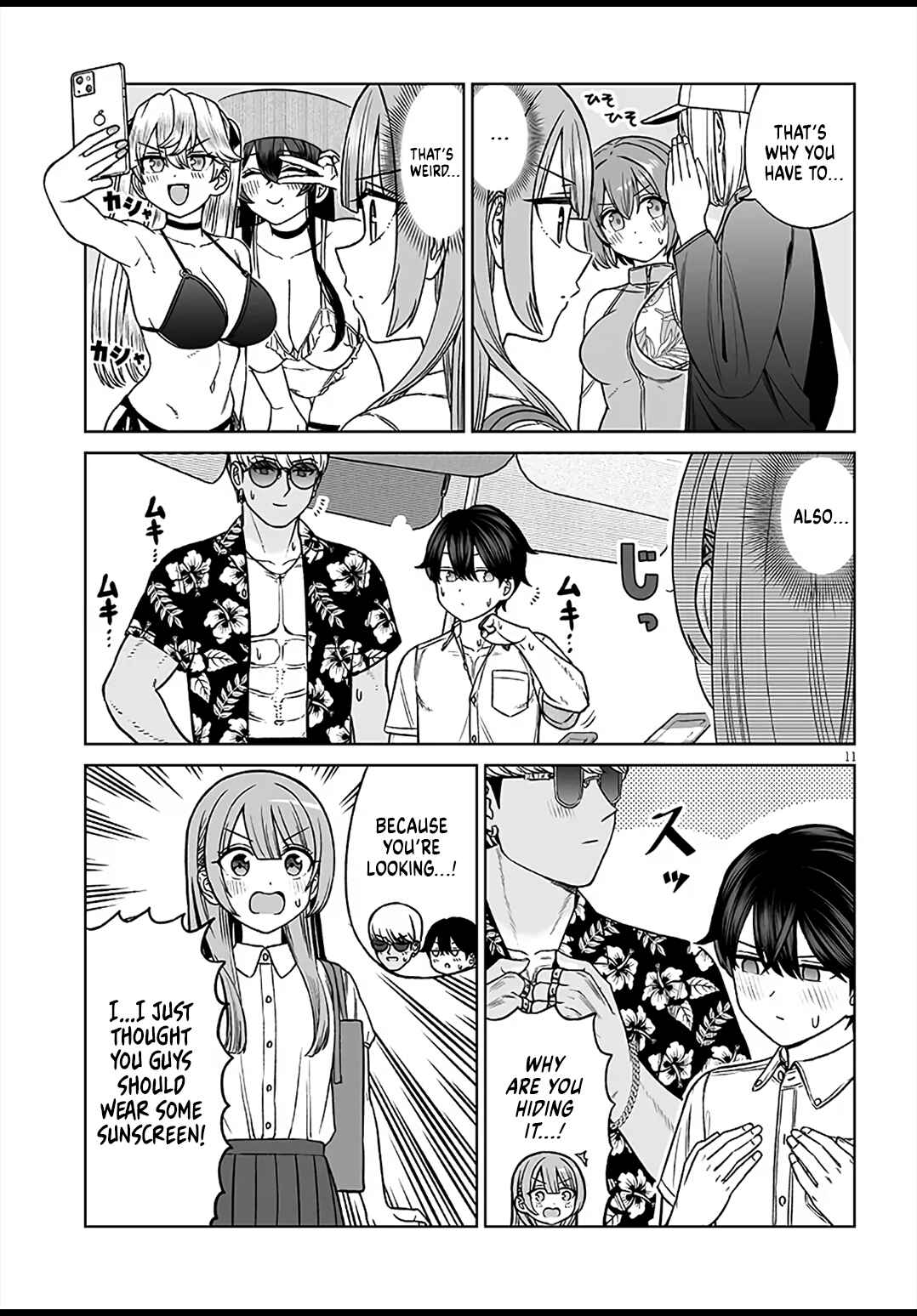 Ouji-sama no Tomodachi Chapter 28 - Page 11